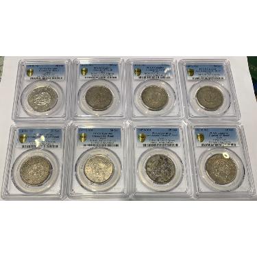 PCGS AU 明治三年、四年五十钱龙8枚