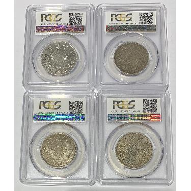 PCGS AU 明治三年、四年五十钱龙8枚